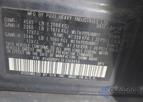 2014 Subaru Outback 2.5I Limited из США, поврежденный, VIN 4S4BRBPC7E3308858